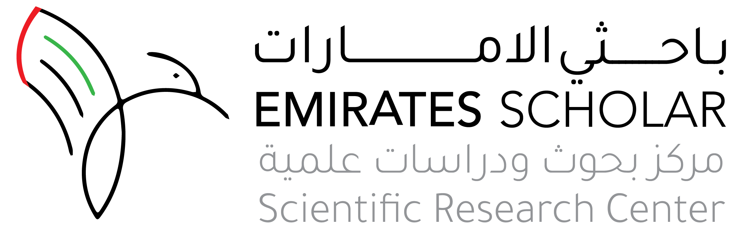 Emirates Scholar Center Logo