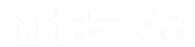 emirates_scholars