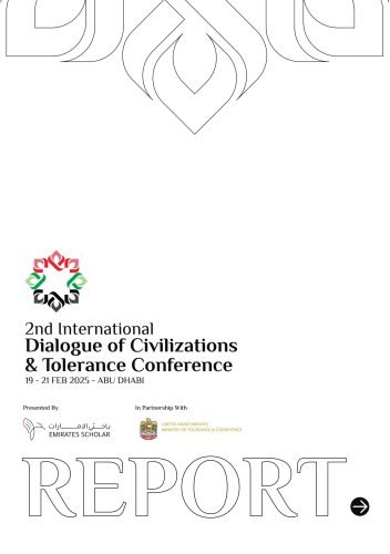 आईडीसीटी-बैनर